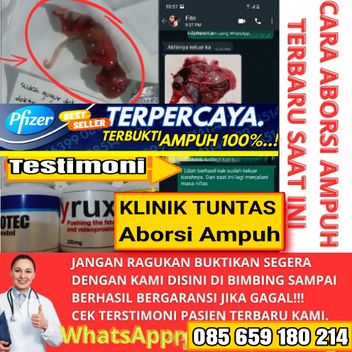 UJI KOMPETENSI KEAHLIAN (UKK) 2021/2022